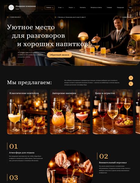 Дизайн № 103928