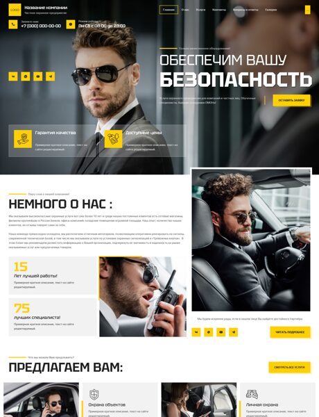 Дизайн № 103930