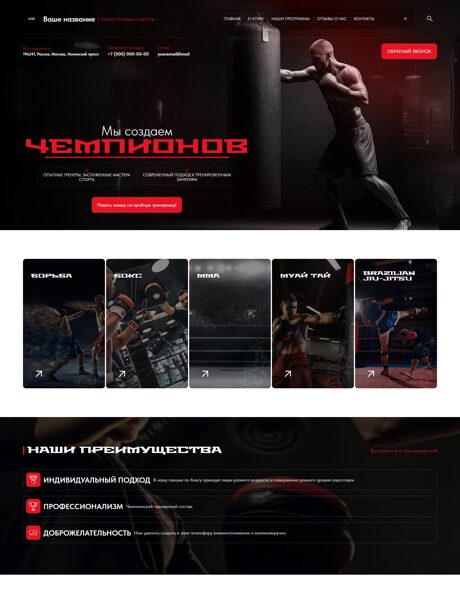 Дизайн № 103975