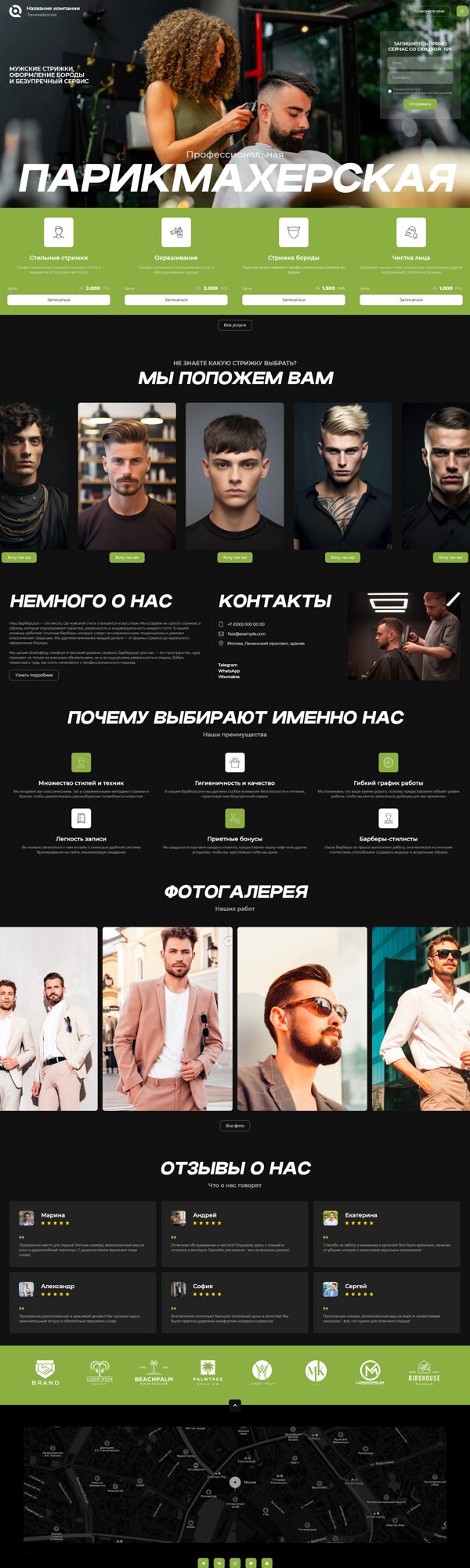 Дизайн № 104047