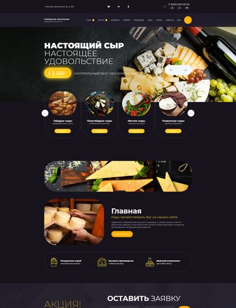 Дизайн № 104417