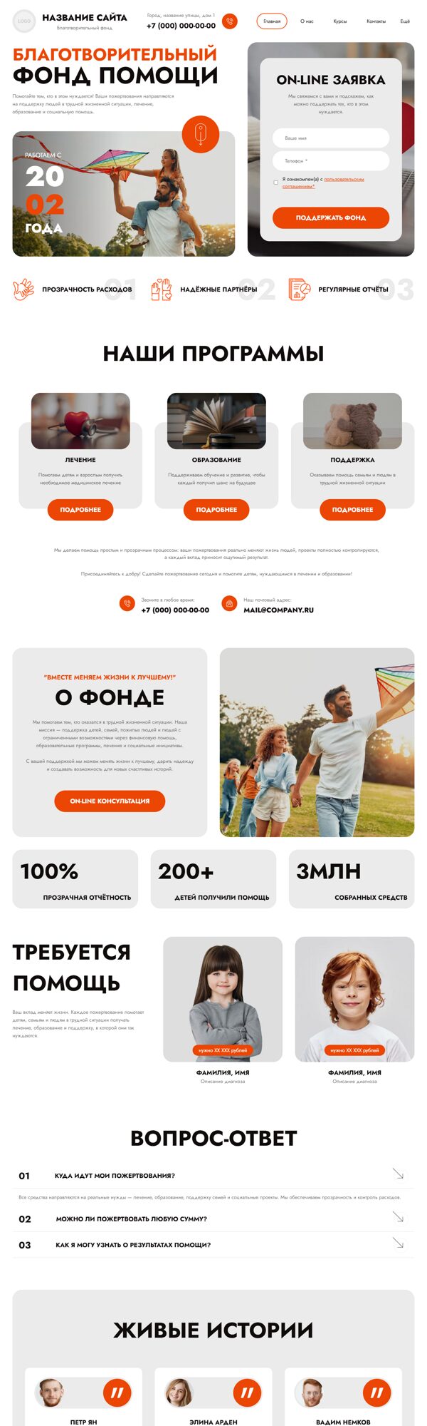 Дизайн № 104433