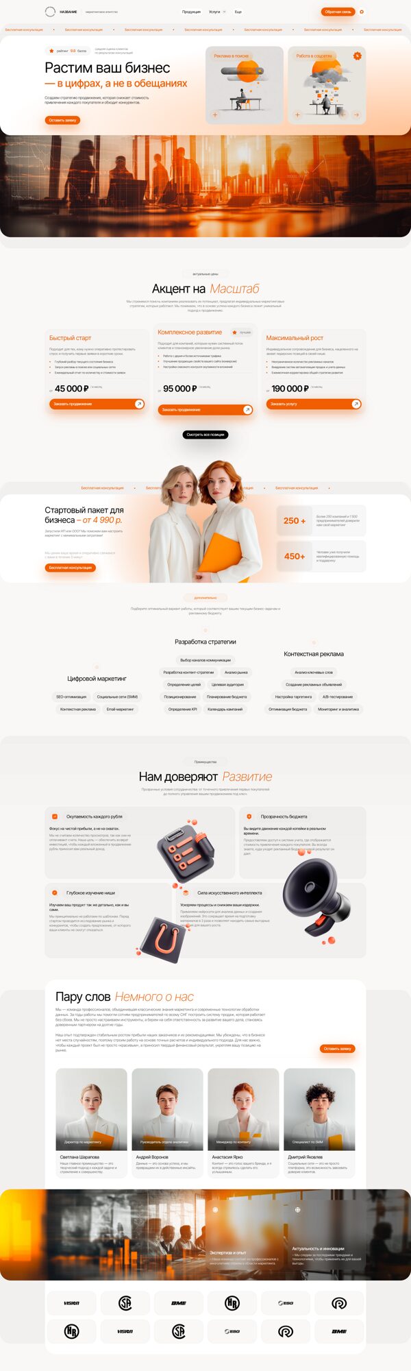 Дизайн № 104858