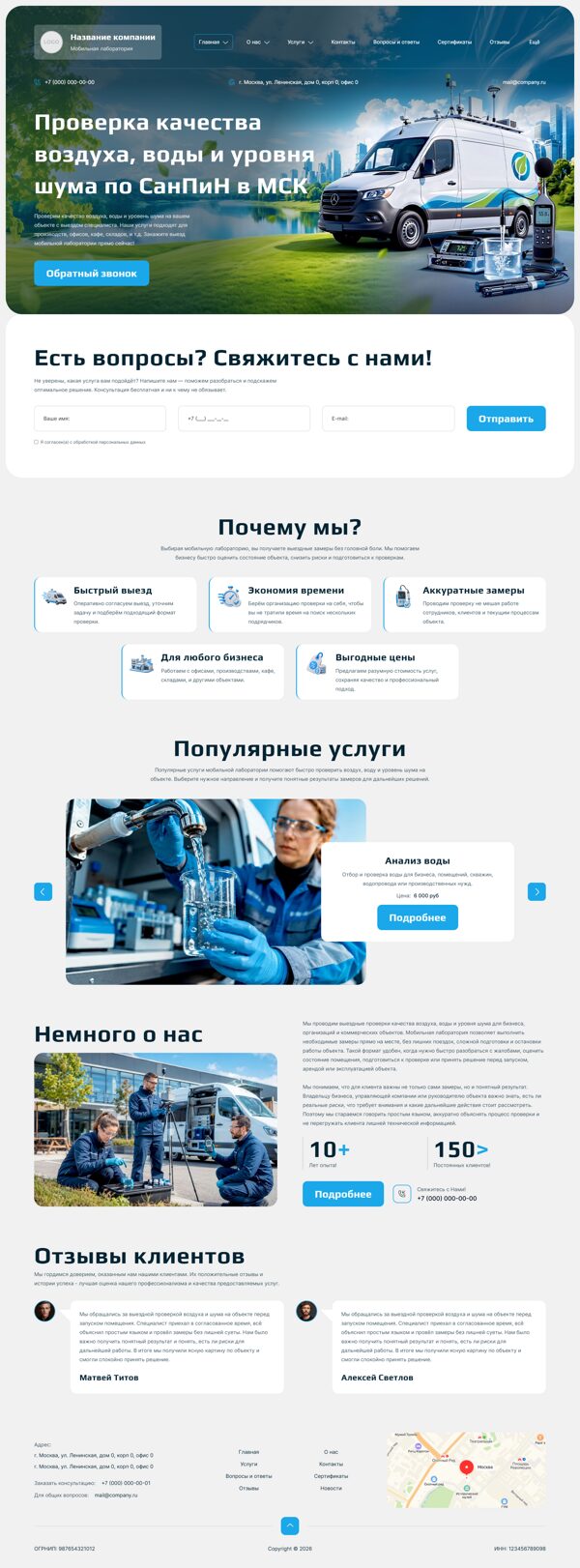 Дизайн № 106188