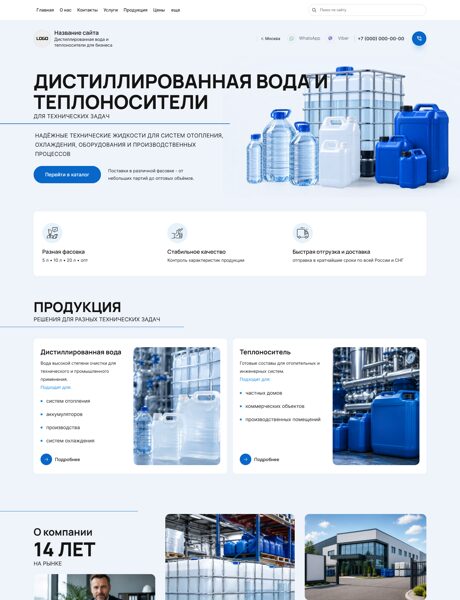Дизайн № 106907
