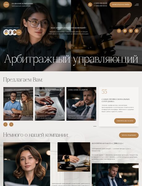 Дизайн № 107149