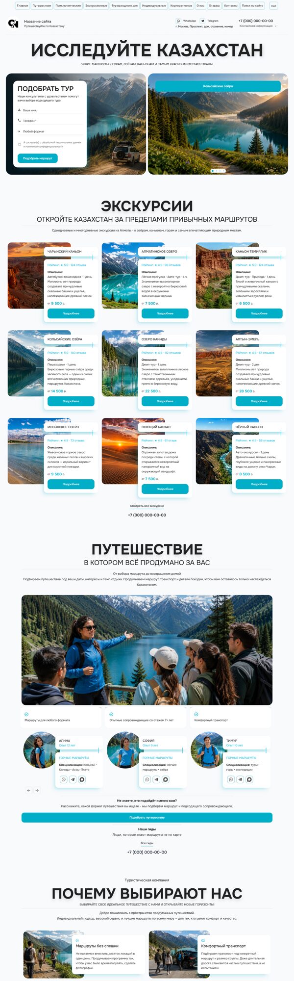 Дизайн № 107027
