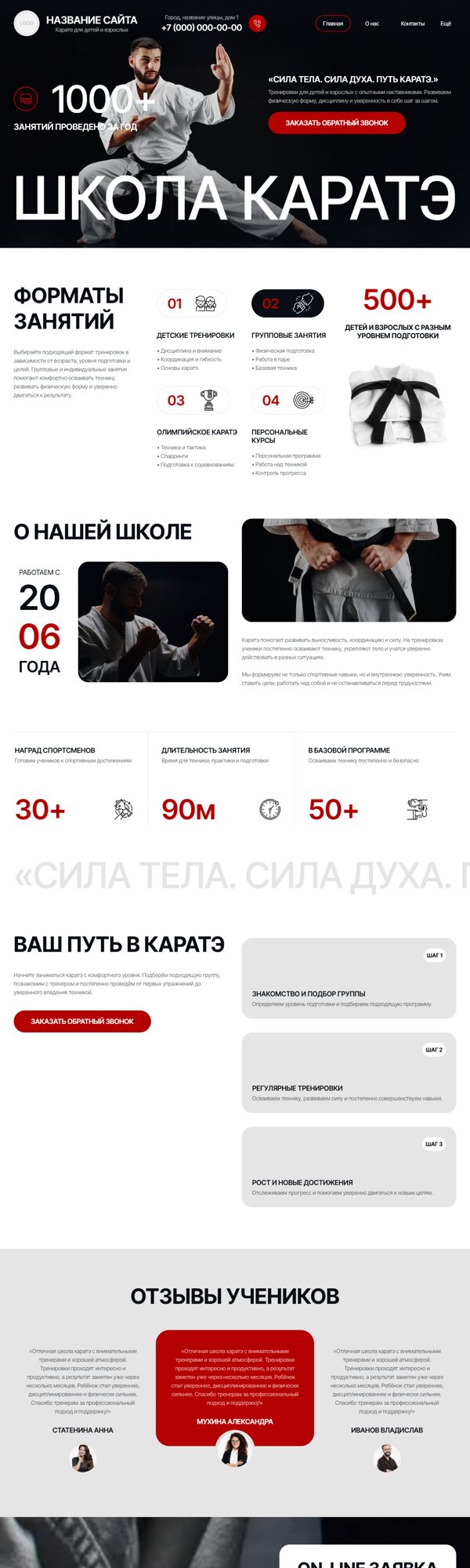 Дизайн № 107049