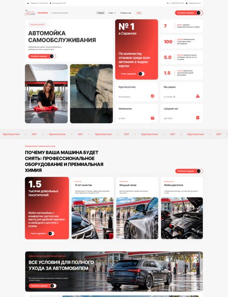 Дизайн № 107531