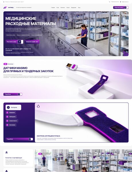 Дизайн № 107708