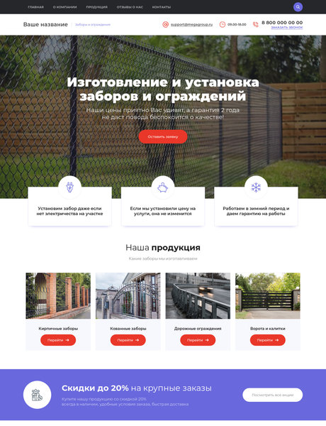 Дизайн № 81274