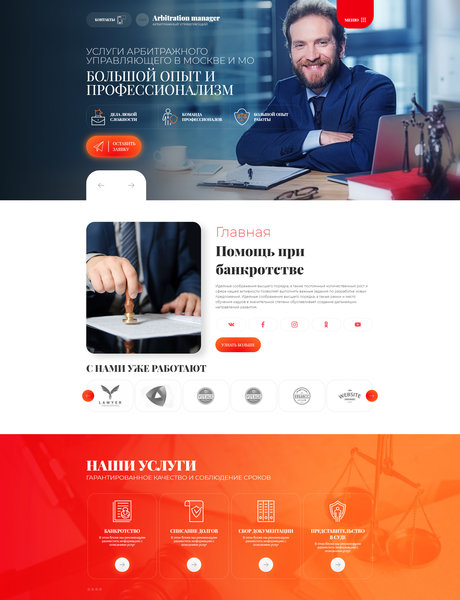 Дизайн № 85128