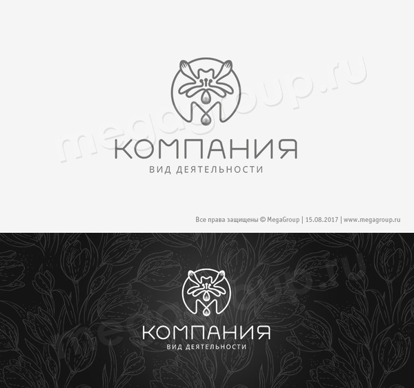 Дизайн логотипа № 65936