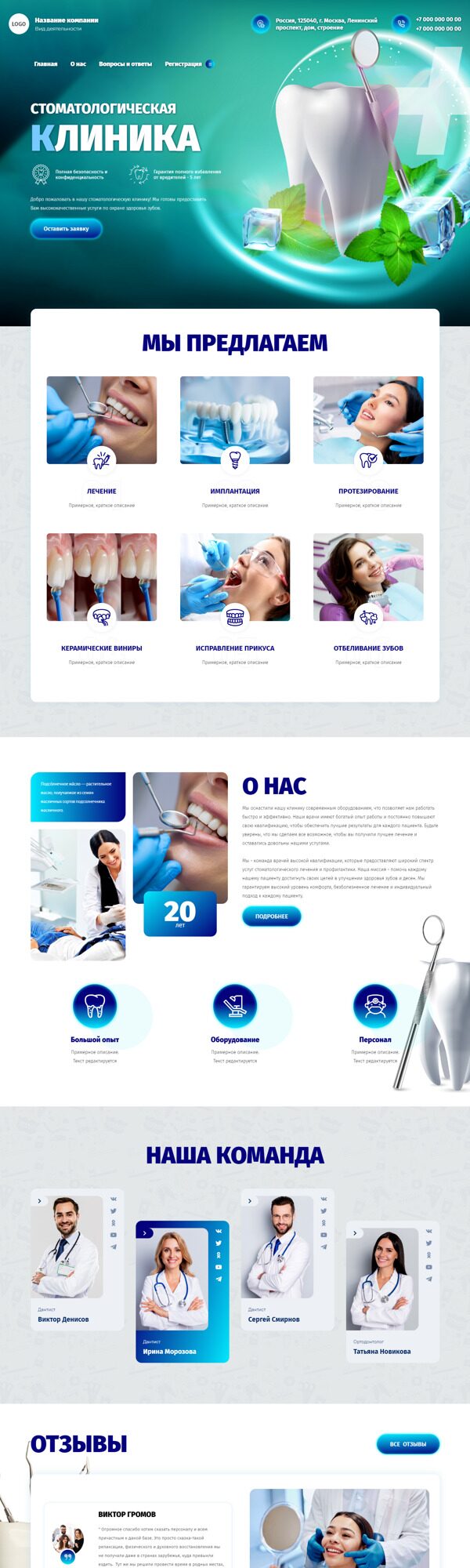 Дизайн № 93037