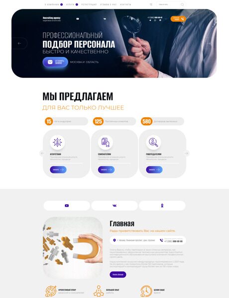 Дизайн № 93285