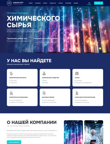 Дизайн № 96897