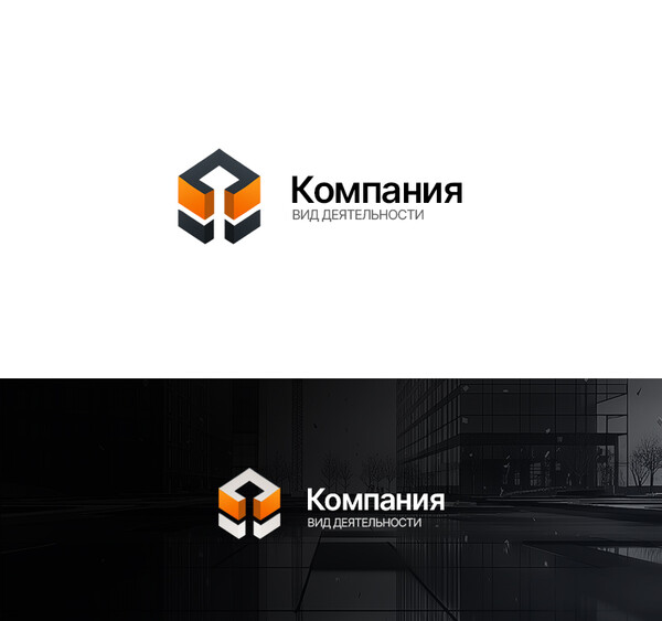 Дизайн логотипа № 101112