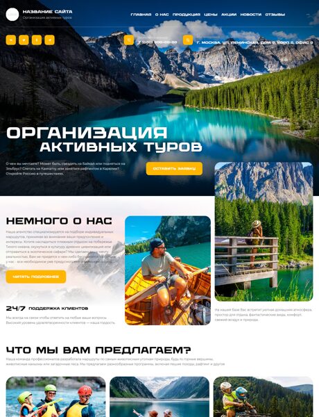 Дизайн № 100780