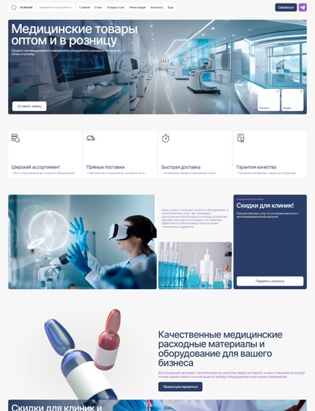 Дизайн № 100846