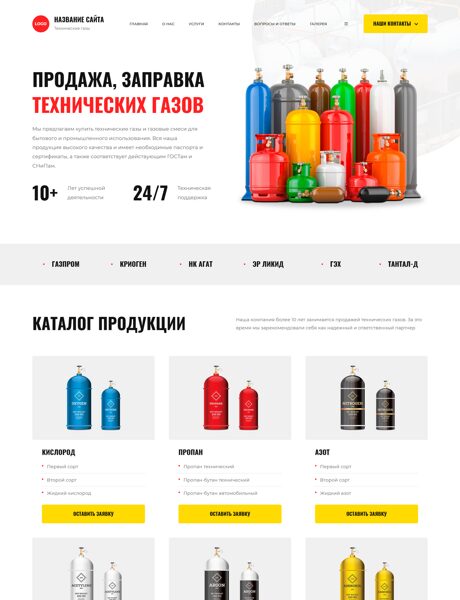 Дизайн № 101134