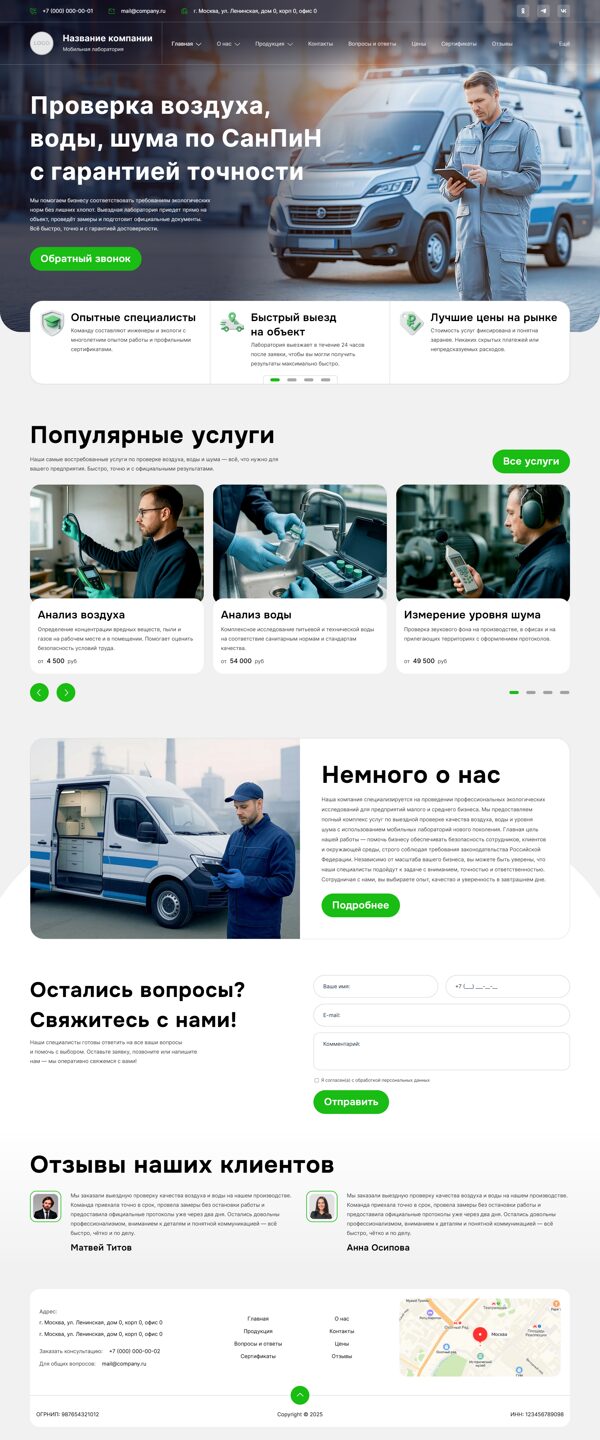 Дизайн № 102936