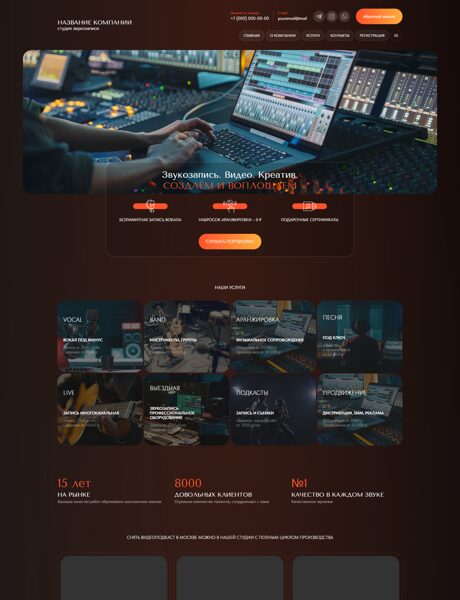 Дизайн № 103165