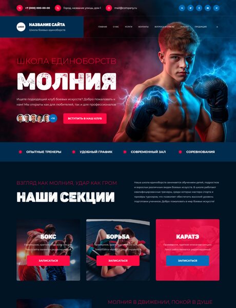 Дизайн № 103374