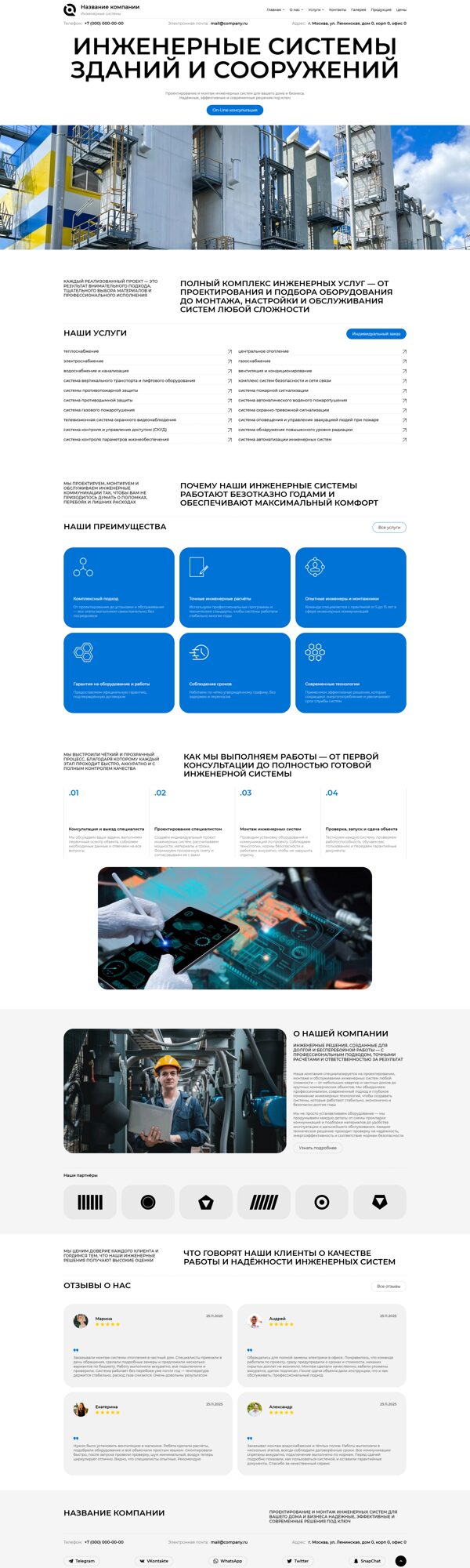 Дизайн № 103393