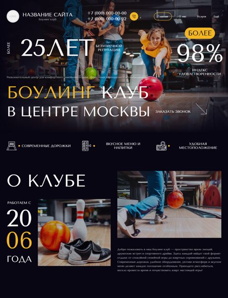 Дизайн № 103464