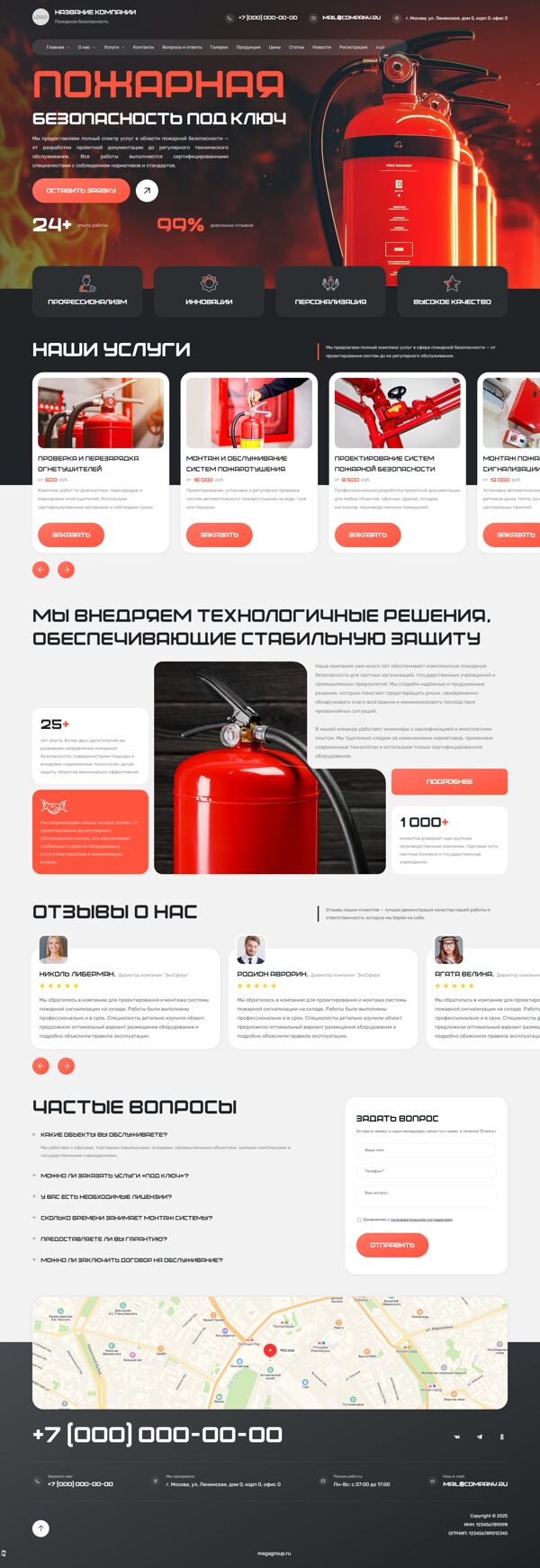 Дизайн № 103500