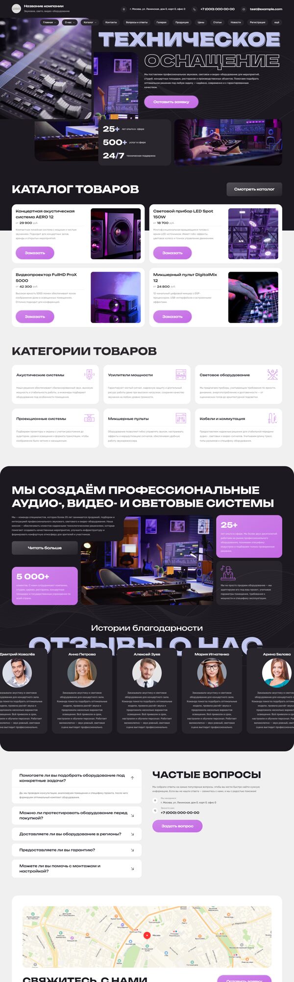 Дизайн № 103574