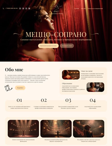 Дизайн № 103896