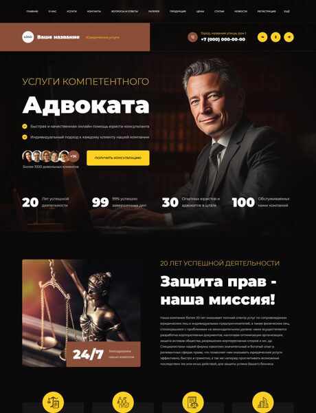 Дизайн № 103846