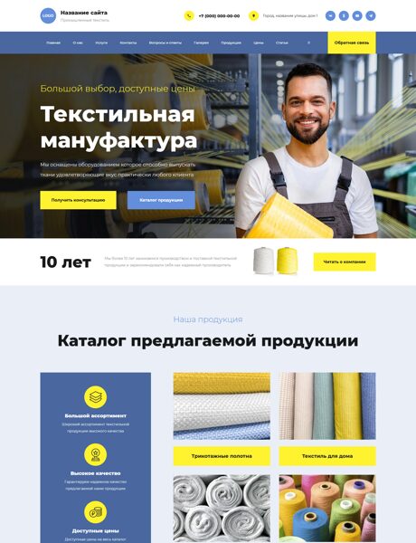 Дизайн № 103880